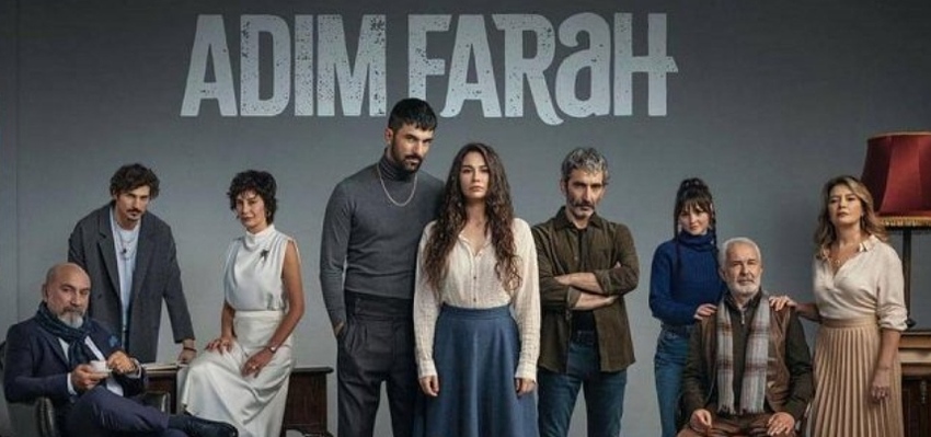 جدیدترین سریال‌های شبکه FOX، اسم من فرح - adim farah