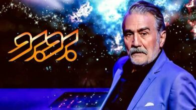 زمان پخش مسابقه برد برد از شبکه آی فیلم + جزئیات مسابقه 49 زمان پخش مسابقه برد برد از شبکه آی فیلم + جزئیات مسابقه