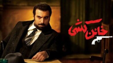 بیوگرافی بازیگران سریال خائن کشی (زمان پخش + عکس) 18 بیوگرافی بازیگران سریال خائن کشی 【زمان پخش + عکس】