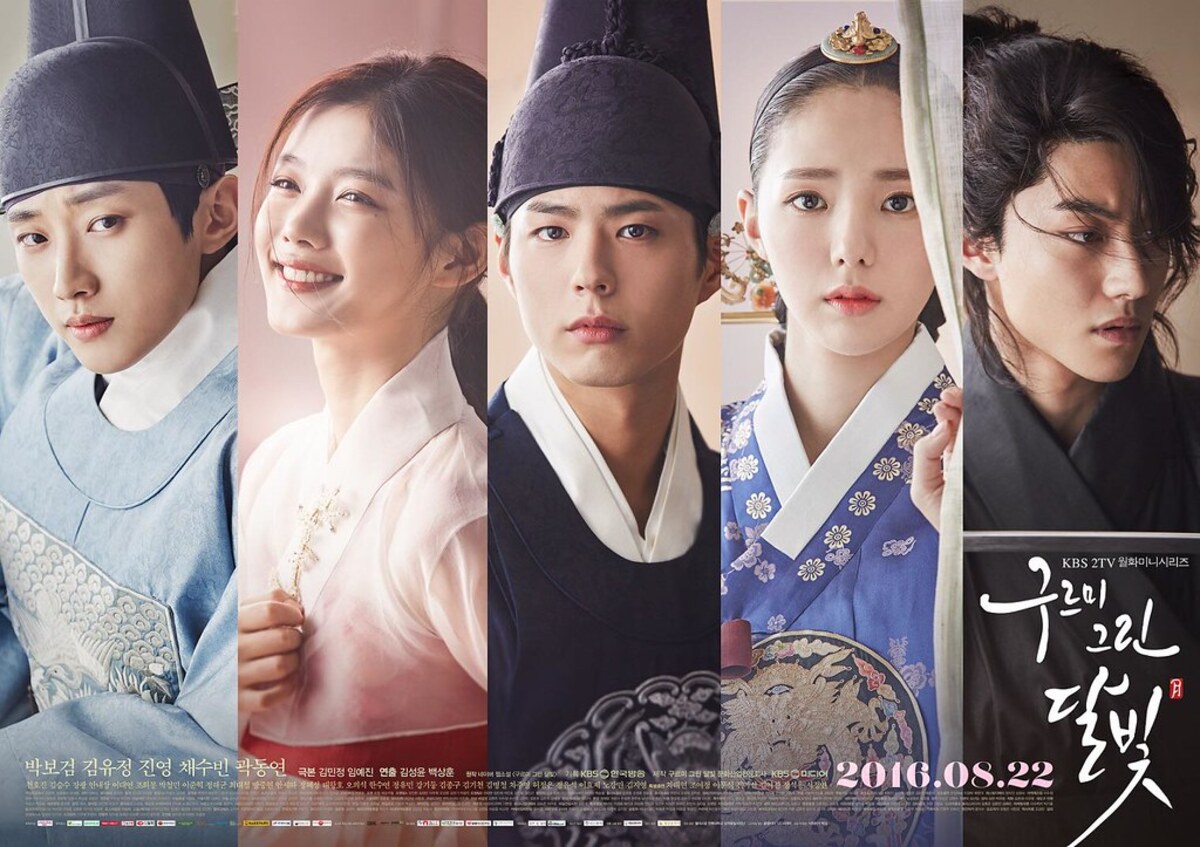 love in the moonlight 2