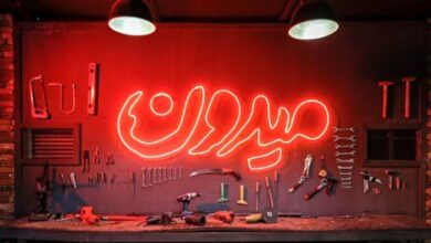 زمان پخش برنامه میدون از شبکه سه با اجرای بهمن هاشمی (ساعت تکرار + داستان) 155 زمان پخش برنامه میدون از شبکه سه با اجرای بهمن هاشمی 【ساعت تکرار + داستان】