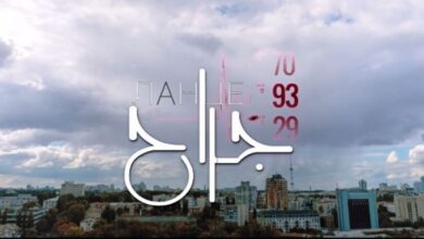 روز و ساعت پخش سریال روسی جراح از شبکه 5 - Lantset (بیوگرافی بازیگران + تصاویر) 18 روز و ساعت پخش سریال روسی جراح از شبکه 5 【 بیوگرافی بازیگران + تصاویر】