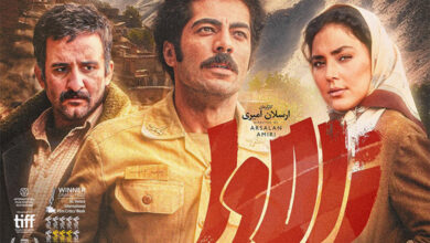 معرفی فیلم زالاوا ؛ بیوگرافی بازیگران، زمان پخش، خلاصه داستان و نقد 27 معرفی فیلم زالاوا ؛ بیوگرافی بازیگران، زمان پخش، خلاصه داستان و نقد