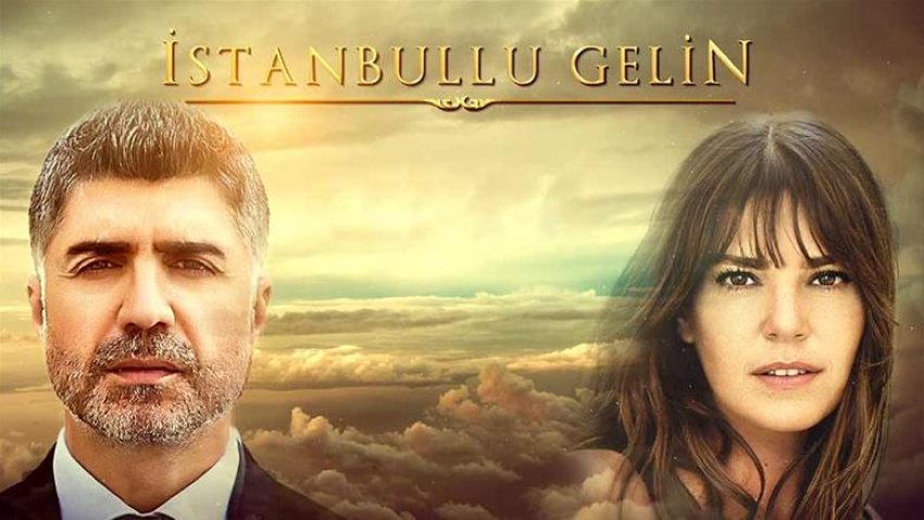  بهترین سریال های ترکی بر اساس واقعیت ؛ سریال عروس استانبولی - Istanbullu Gelin
