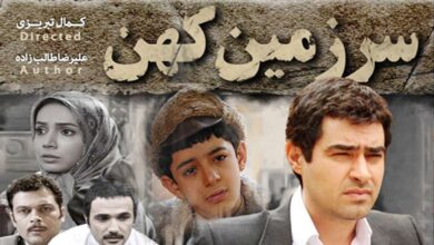 زمان پخش سریال سرزمین مادری از شبکه 3 پس از ده سال (ساعت تکرار + خلاصه داستان) 168 زمان پخش سریال سرزمین کهن از شبکه 3 پس از ده سال 【ساعت تکرار + خلاصه داستان】