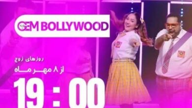 زمان پخش فصل 3 مسابقه سارگاماپا از جم بالیوود - Sa Re Ga Ma Pa (ساعت تکرار + موضوع مسابقه) 153 زمان پخش فصل 3 مسابقه سارگاماپا از جم بالیوود - Sa Re Ga Ma Pa 【ساعت تکرار + موضوع مسابقه】