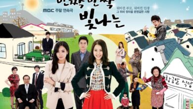 زمان پخش سریال کره ای زندگی درخشان من از جم دراما (ساعت تکرار + داستان) 3 زمان پخش سریال کره ای زندگی درخشان من از جم دراما 【ساعت تکرار + داستان】