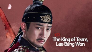 بیوگرافی بازیگران پادشاه اشک لی بانگ وون 【زمان پخش + عکس】