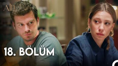 دانلود قسمت 18 سریال خانواده (Aile) دوبله و زیرنویس فارسی (قسمت 5 فصل دوم)