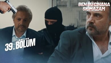 دانلود قسمت 39 من در این جهان نمیگنجم دوبله و زیرنویس فارسی (قسمت 4 فصل دوم) 8 دانلود قسمت 39 من در این جهان نمیگنجم دوبله و زیرنویس فارسی (قسمت 4 فصل دوم)