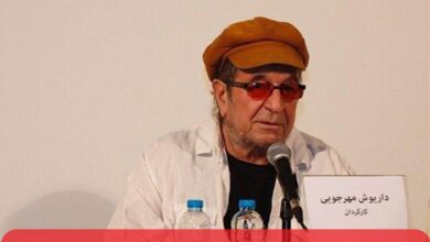 بهترین فیلم های داریوش مهرجویی ؛ چهره اصلی موج نوی سینمای ایران (9 فیلم برتر) 114 بهترین فیلم های داریوش مهرجویی ؛ چهره اصلی موج نوی سینمای ایران + حواشی قتل 【12 فیلم برتر】