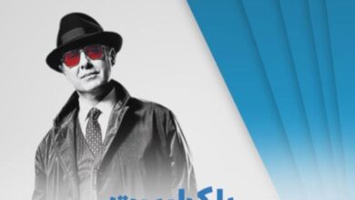 زمان پخش سریال بلک لیست - The Blacklist از جم ریور (اسامی بازیگران + داستان) 17 زمان پخش سریال بلک لیست - The Blacklist از جم ریور 【اسامی بازیگران + داستان】