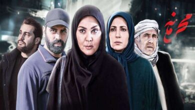 ساعت پخش سریال محرمانه از شبکه تماشا (ساعت تکرار، اسامی بازیگران و داستان) 159 ساعت پخش سریال محرمانه از شبکه تماشا 【ساعت تکرار، اسامی بازیگران و داستان】