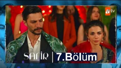 دانلود قسمت 7 یاقوت کبود - Safir دوبله و زیرنویس فارسی (فصل اول)