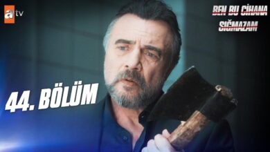 دانلود قسمت 44 سریال ترکی من در این جهان نمیگنجم دوبله و زیرنویس فارسی (قسمت 9 فصل دوم)