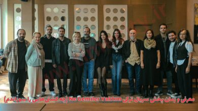 معرفی و زمان پخش سریال ترکی Ne Gemiler Yaktım (چه کشتیهایی را سوزاندم) + داستان 162 معرفی و زمان پخش سریال ترکی Ne Gemiler Yaktım (چه کشتیهایی را سوزاندم) + داستان