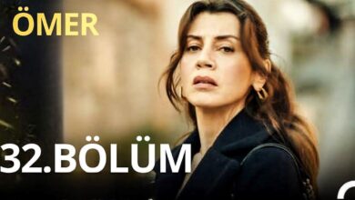 دانلود قسمت 32 سریال ترکی عمر - Ömer دوبله و زیرنویس فارسی (قسمت 11 فصل دوم)