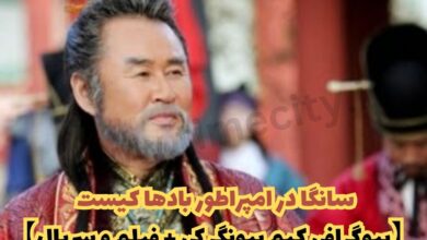 سانگا در امپراطور بادها کیست ؟ - Kim Byung Ki 【بیوگرافی کیم بیونگ کی + فیلم و سریال ها】 27 سانگا در امپراطور بادها کیست 【بیوگرافی کیم بیونگ کی + فیلم و سریال】