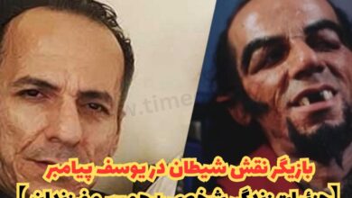 بازیگر نقش شیطان در یوسف پیامبر (بیوگرافی مجید صیادی + همسر و فرزندان) 11 بازیگر نقش شیطان در یوسف پیامبر 【بیوگرافی مجید صیادی، جزئیات زندگی شخصی + همسر و فرزندان 】
