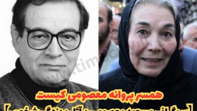 همسر پروانه معصومی کیست ؟ (بیوگرافی مسعود معصومی + زندگی شخصی) 1 همسر پروانه معصومی کیست 【بیوگرافی مسعود معصومی + آثار و زندگی شخصی】