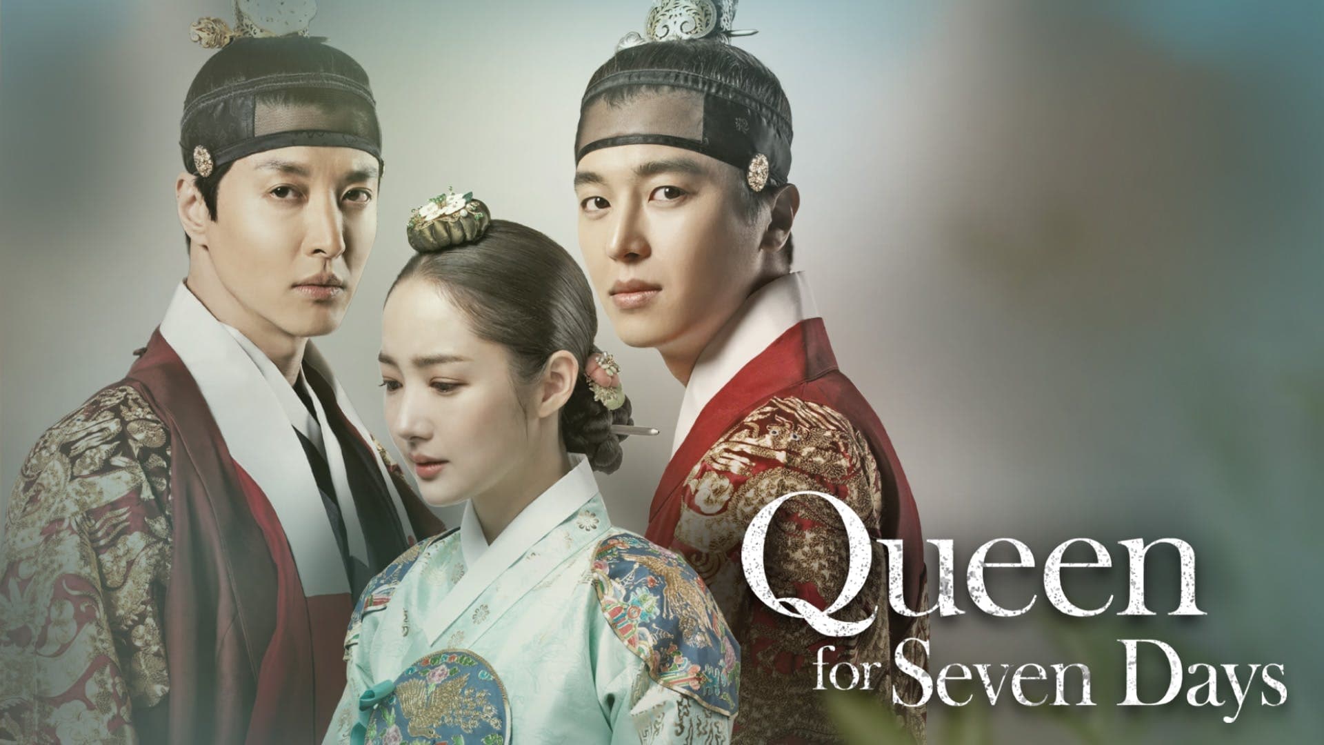 بهترین فیلم و سریال های پارک مین یانگ - Park Min-young ؛ ملکه هفت روزه - Queen for Seven Days