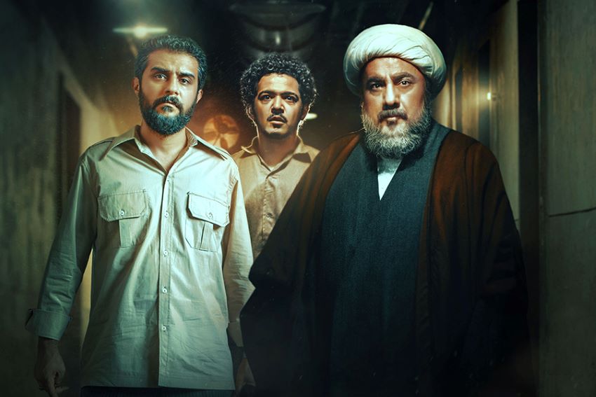 بهترین فیلم سینمایی ایرانی ؛ مصلحت