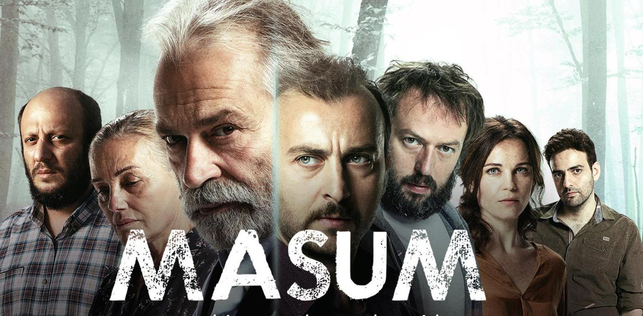 بهترین سریال ترکی برای یادگیری زبان ترکی؛ بی‌گناه – Masum