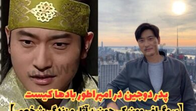 پدر دوجین در امپراطور بادها کیست ؟ (بیوگرافی وون کی جون + آثار و زندگی شخصی) 21 پدر دوجین در امپراطور بادها کیست【بیوگرافی وون کی جون + آثار و زندگی شخصی】