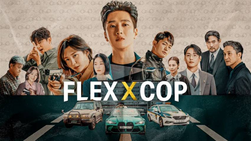 خرپول و کارآگاه - Flex X Cop از بهترین سریال های پلیسی کره ای جدید است که ارزش تماشا دارد.