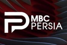 جدول پخش برنامه های شبکه ام بی سی پرشیا (MBC Persia) - آپدیت هفتگی