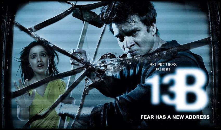 فیلم 13B: Fear Has A New Address از بهترین فیلم های ترسناک هندی