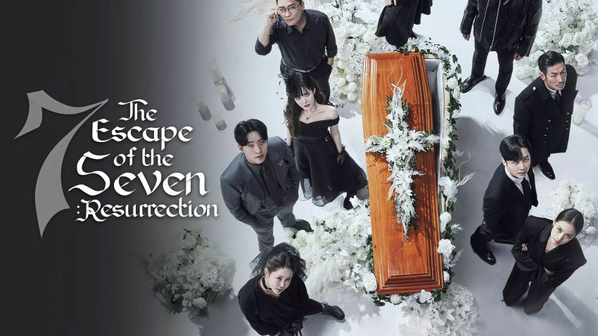 7 فراری: رستاخیز - The Escape of the Seven: Resurrectio‌n یکی از سریال کره ای های جدید در حال پخش است.