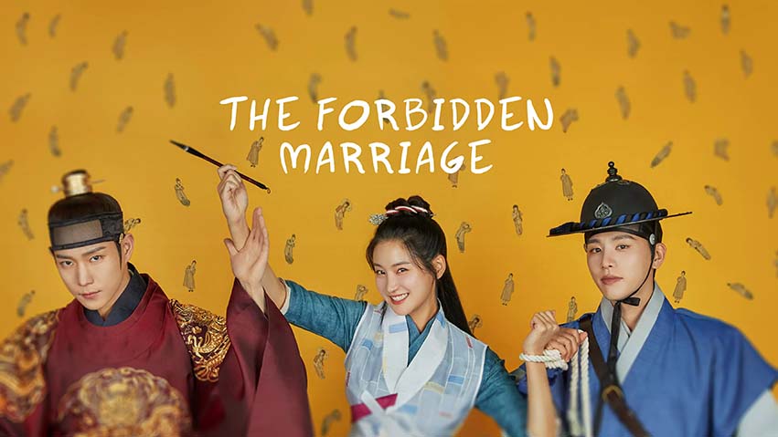 The Forbidden Marriage