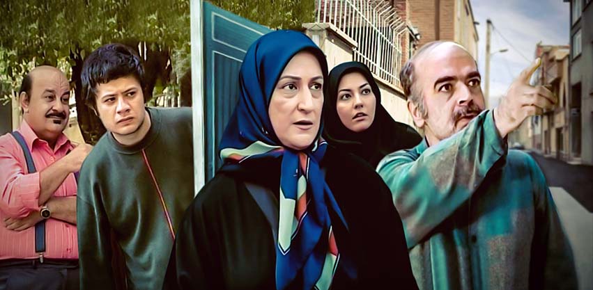 سریال های شبکه آی فیلم در رمضان و نوروز ۱۴۰۳؛ سریال خانه به دوش