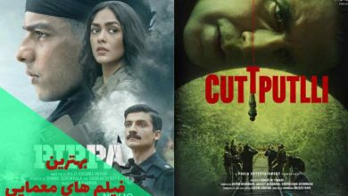 بهترین فیلم های معمایی جهان | 41 سینمایی رازآلود خفن 111 بهترین فیلم های معمایی هیجان انگیز (فیلمهای رازآلودی که باید تماشا کنید)