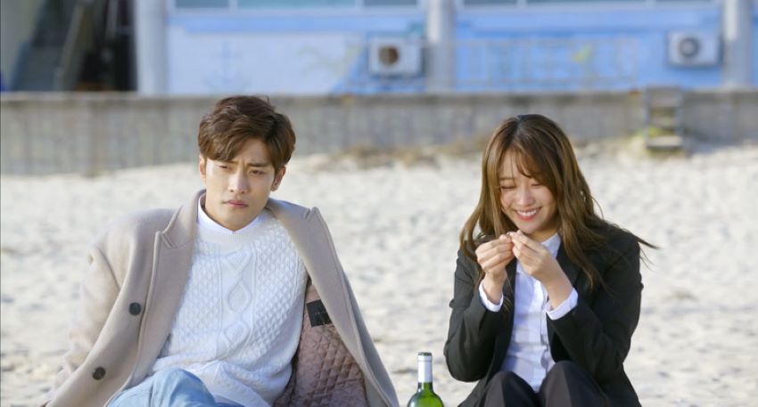 یکی از بهترین سریال های کره ای راز عاشقانه من - My secret Romance نام دارد.