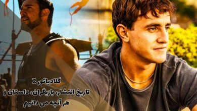 هر آنچه از گلادیاتور 2 می دانیم : تاریخ انتشار، بازیگران، داستان 48 گلادیاتور 2: تاریخ انتشار، بازیگران، داستان و هر آنچه می دانیم