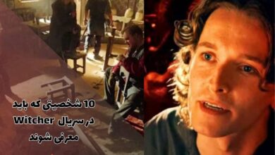 10 شخصیتی که باید قبل از پایان فصل پنجم سریال The Witcher معرفی شوند 9 10 شخصیتی که باید قبل از پایان فصل پنجم Witcher معرفی شوند
