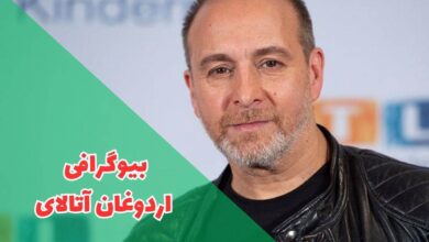 بیوگرافی اردوغان آتالای - Erdoğan Atalay (همسر + فیلم و سریال ها) 8 در این فیلم بیگرافی اردوغان آتالای بازیگر نقش سمیر در کبری 11 را معرفی کردیم