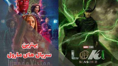 بهترین سریال های مارول (10 سریال معروف Marvel) 106 بهترین سریال های مارول (معرفی بهترین سریال های ابر قهرمانی جهان)