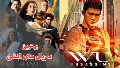 لیست بهترین سریال های اکشن برای عاشقان هیجان و آدرنالین 75 بهترین سریال های اکشن (معرفی سریالهای اکشن جدید و معروف)