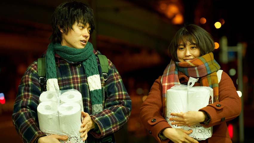 بهترین فیلم های ژاپنی؛ ما دسته گلی زیبا ساختیم - We Made a Beautiful Bouquet