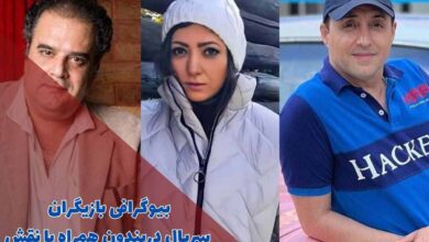 بازیگران سریال دربندون همراه با نقش (بیوگرافی + بهترین آثار) 11 بازیگران سریال دربندون همراه با نقش (بیوگرافی + بهترین آثار)