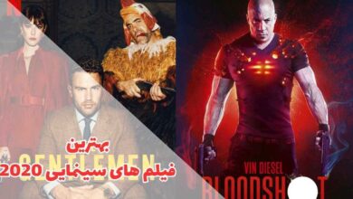 بهترین فیلم های سینمایی سال 2020 | معرفی 49 اثر برتر 78 در این مقاله بهترین فیلم های سال 2020 را معرفی کردیم