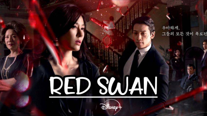 سریال قوی قرمز -  Red Swan از سریال های جدید کره ای در حال پخش