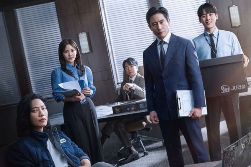 سریال در حال پخش کره ای حسابرس‌ها - The Auditors از جدیدترین های 2024 است.