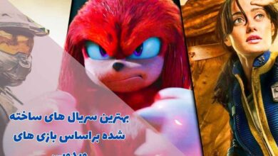 بهترین سریال های ساخته شده براساس بازی های ویدیویی 179 best video game tv shows adaptations