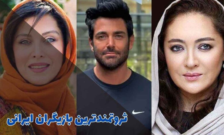 the richest iranian actors