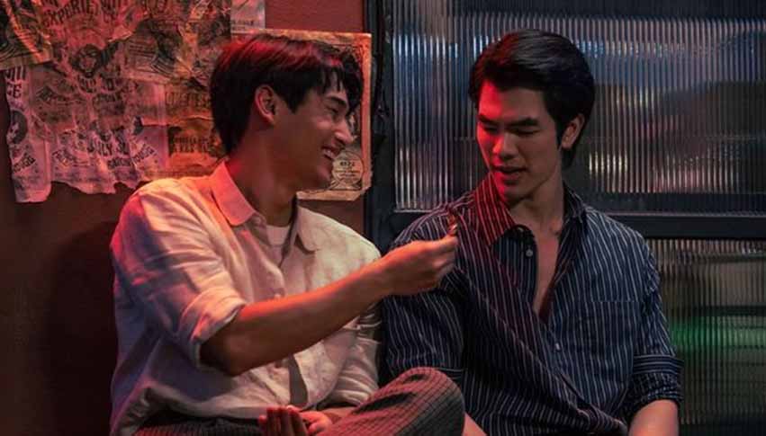 KinnPorsche The Series La Forte