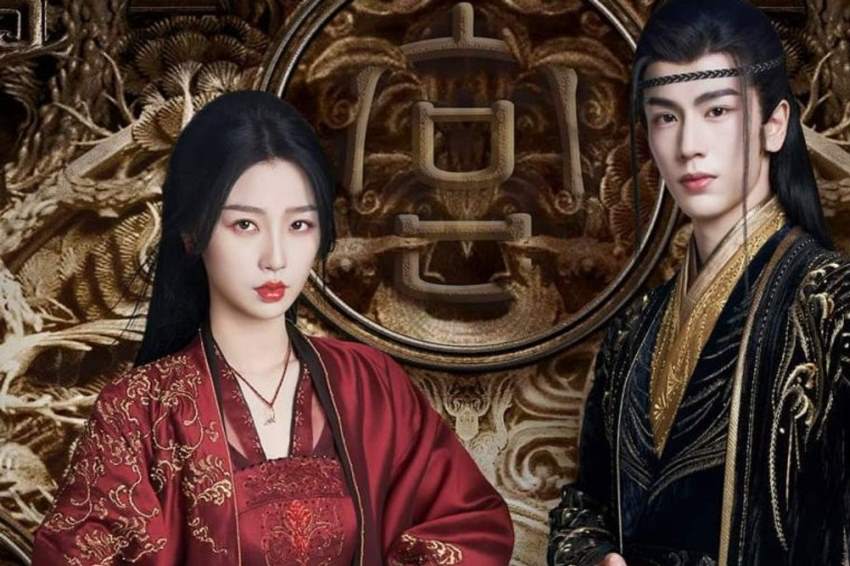 سریال سفر به سوی تو - My Journey to You جزو بهترین سریال های تاریخی چینی است که نباید از تماشای آن غافل شوید.